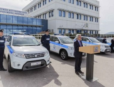 Το «Ελ. Βενιζέλος» παρέδωσε στην ΕΛΑΣ περιπολικά και αλεξίσφαιρα